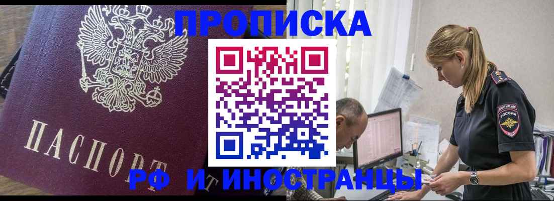 форма 3 в Коркино